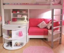 اختيار السرير لفتاة