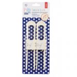 سعيد قفل الطفل