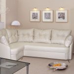 يوروبوك أريكة جلدية