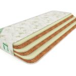 جوز الهند فراش