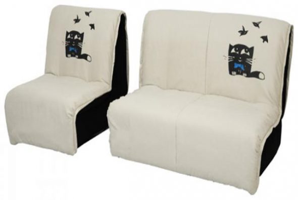 كرسي سرير Fusion A