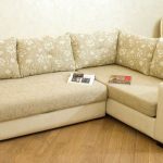 صوفا زاوية في الداخل