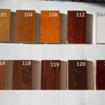 الزان اللون الشرائح