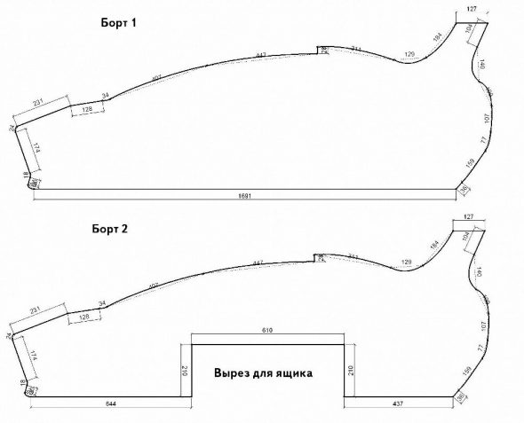 رسم الآلة الكاتبة السرير