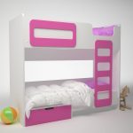 السرير الأبيض والوردي مع الجانب