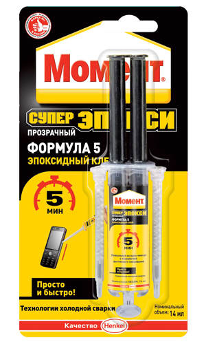 الغراء الايبوكسي