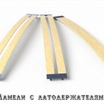 شرائح مع أصحاب لاتو