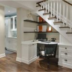 منطقة العمل تحت الدرج