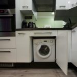 غسالة خزانة