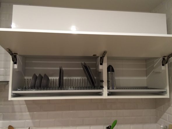 مجفف في مجلس الوزراء الأمامي