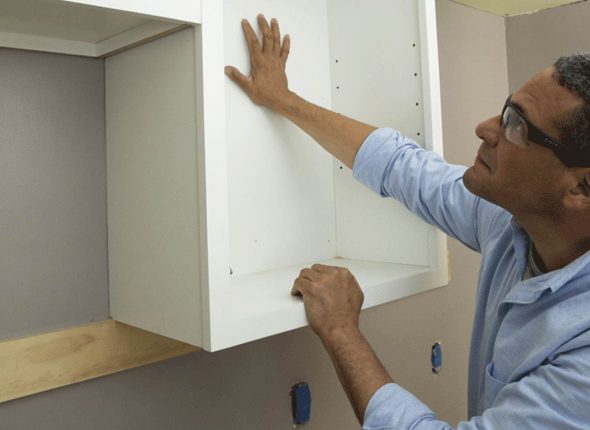 تحديد خزائن