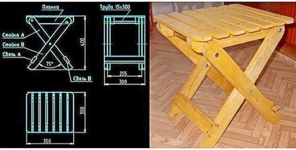 كرسي خشبي للصيد تفعل ذلك بنفسك
