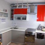 تعيين لمطبخ صغير