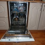 دليل غسالة الصحون