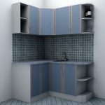 مجموعة المطبخ المدمجة