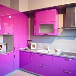 المطبخ يمول المينا تحت النظام