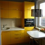 المطبخ الحديث