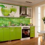 مجموعة المطبخ أبل