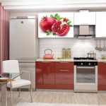 مطبخ متكامل بابل