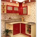 مجموعة المطبخ في مطبخ صغير