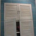 مساحة التخزين