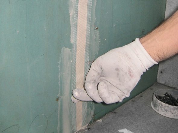 الانتهاء من مجلس الوزراء الجصي