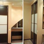 حل تصميم رائع