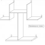 رفوف للزهور والكتب