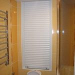 الغرض من خزانة في المرحاض