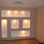 بمظهر مذهل ، خزانة الملابس الداخلية المصنوعة من اللوح الجصي هي أيضًا عملية أكثر.