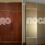 استعادة الحكومة القديمة بأيديهم