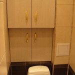 مجلس الوزراء اخفاء الأنابيب