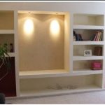 مجلس الوزراء الجصي