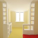 مجلس الوزراء الجصي