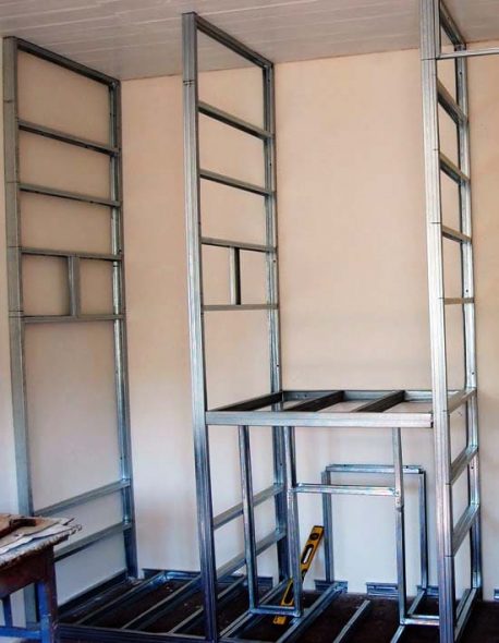 مجلس الوزراء الجصي