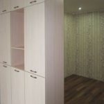 قسم مجلس الوزراء