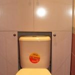 خزانة بلاستيكية