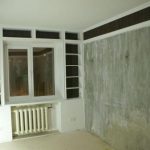 مجلس الوزراء على طول الجدار