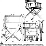 رسم كرسي قماش قابلة للطي