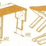 شما كرسي قابلة للطي