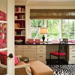 الجدول من النافذة