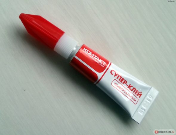 سوبر الغراء شراء