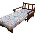 سرير كرسي مريح