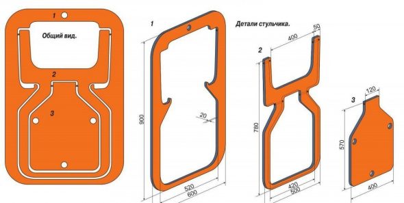 كرسي مرتفع قابل للطي فريد تفعل ذلك بنفسك