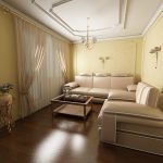 ضيقة البيج المعيشة