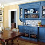 بوفيه الأزرق