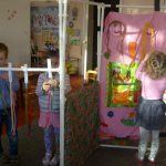 شاشة اللعبة