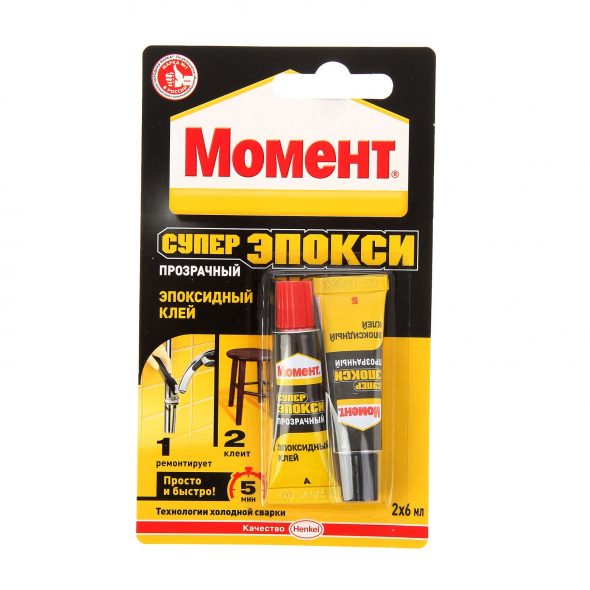 الايبوكسي لاصق