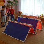 شاشة اللعبة