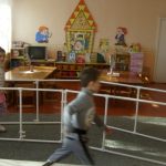 الألعاب مع الشاشة